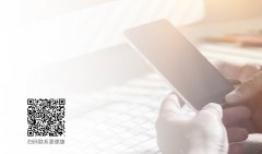 建伟电子科技（广州）有限公司-联系我们