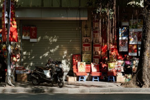 智能制造装备的技术——引领未来工业发展的关键